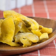 Fresh Bulk Dried Guava | Preserved Guava | Jambu Batu Kering | Halal | GMO Free