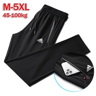 Seluar Lelaki Seluar Trek Lelaki Seluar Track Lelaki Slim Fit Tracksuit Men Casual Pants Men Long Pa