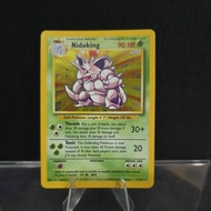 1999 Nidoking Card (Rare Holo)