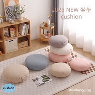 2023 New Japanese Style Cushion Simple Fashion Solid Color Soft Cushion Round Pillow Sofa Bed Cushio