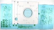 通用型 吸塵器 集塵紙袋 吸塵袋 集塵袋 三洋/日立/HITACHI/三菱夏普SHARP,NEC歌林三星東元東芝富士通