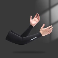 Sun protection sleeve Sun protection sleeve Sun protection Ice sleeve Men's Ice Silk sleeve Arm prot