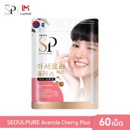 SEOULPURE Acerola Cherry Plus บรรจุ 60 เม็ด