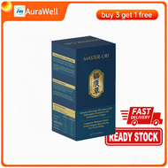 Master Uri Natural Uric Acid Health 浓缩猫须草精华-降尿酸保健品 尿酸 痛风 补肾