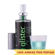 [Shop Malaysia] 🔥ready stock🔥100%amway glister concentrated anti-plaque mouthwash - 50ml