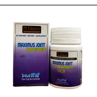 Maximus Joint® Booster (UC-II) 200mg (30s) Joint Senior Active Growing Dog Cat Mobility Agility Anti