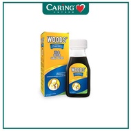 CARING WOODS COUGH SYR AD 50ML (CARING PHARMACY)