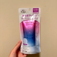 樂敦曼秀雷敦美肌亮膚防曬隔離霜SPF 50+ PA++++