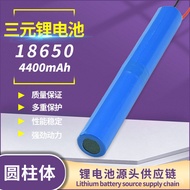 🚚18650Polymer Lithium Battery30aCylindrical Three Lithium Battery5200mah LEDLamp Trim Power Cell