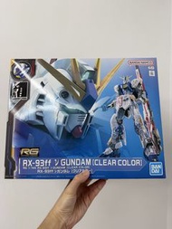 Bandai RG 1/144 RX-93ff ν Gundam Clear Color 模型