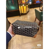Goyard Goyard Wash Bag Wash Bag Cosmetic Bag Coin Purse Hand Bag