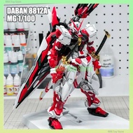 DABAN 8812A MG 1/100 Astray Red Frame Assembly Model Kit Flight Unit Sword Action Figures Robot