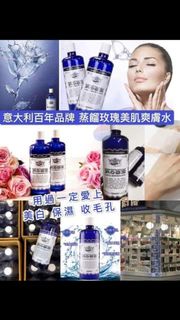 意大利🇮🇹Manetti Roberts Rose ⚗️百年古老蒸餾玫瑰美肌爽膚水 300ml