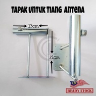 Antenna Bracket/Tapak Tiang/Tapak Tiang untuk Antena Digital UHF/Antena Tulang Ikan/Antena MYTV/Tapa