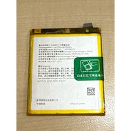 Realme XT X2 Battery BLP741