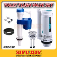 Flush Toilet Flush Set Pam Tandas Flush Duduk Toilet Flush Valve 馬桶水箱配件 Toilet Flushing Parts Toilet Bowl Pump Tank Set