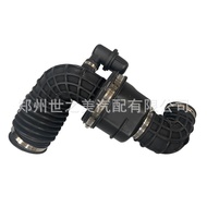 Applicable2.0T Cadillac XT5Air Filter Outlet Duct Silencer Box Corrugated Intake Pipe Car Accessorie