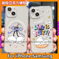 Samsung Apple Magnetic Phone Case Huyen Dinh Bichon Dog Suitable for iPhone 17 16 15 14 pro max S25 