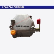 Air-Cooled Diesel Machine Microcultivator Generator Accessories 178F186F188F192F Pressure Relief Hea