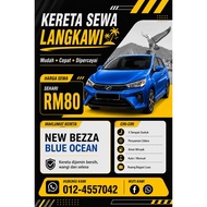 Kereta Sewa Langkawi / Langkawi Car Rental