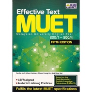 EFFECTIVE TEXT MUET (2025)