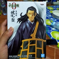 Original Figure DX Figure Geto jukon no kata vol 0 jujutsu kaisen