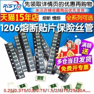 1206 Fuse Patch Fuse Tube 2.5A 3A 3.5A 4A 30A Slow Fuse 24V 32 63 125V