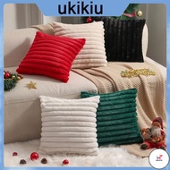 WOW Stylishly Pillow Cover Plushie Cushion Case Pillow Slipcover for Modern Couch Decoration 45x45cm