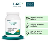 LAC Fenugreek 610mg (100 capsules) - natural milk booster lactation herb improve flow increase volum