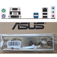 ASUS H310M-K, H310M-K R2.0, H310M K Rear Bezel