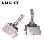 HID Xenon Headlight D1S Model D3S Car Light 35W 12V Bulb Non-Damaged Replacement Xenon Light