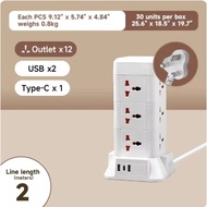Charging TOWER Multi-functional Extension Socket 8 or12 Extension Cord Tower with USB C Surge Protec