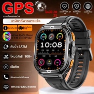 T-Rex 3 GPSสมาร์ทนาฬิกา 5 ATMกันน้ําBuilt-In Dual-Band GNSSเข็มทิศทหารกีฬาSmartwatchผู้ชาย 2025 ใหม่