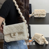 Chanel 24K Thick Chain Underarm hobo Bag Teddy Bear CF Fur Bag Lambskin Material Fur CF Ladies Shoul