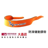 720armour Universal Sports Anti-Slip Headband
