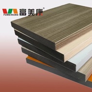 Second Generation Anti-BET Board Toilet Office Floor Public Toilet Partition Public Toilet 12cm Boar