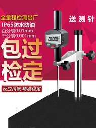 Digital Dial Gauge 0.001 Depth 0-12.7-25.4 Dial Gauge 0.01 Height Gauge Measuring Instrument