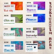 【ks1138.my】 Ink Ostrich sheen Color ink Gradient ink Metallic Color Pen Water Aegean Aquamarine Non-