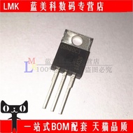 SPP06N80C3 N Channel MOS Field Effect Tube 6A/800V Power Transistor Original Authentic