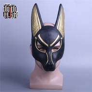Anubis Mask of Death