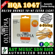 Olympia HQA1047 Bronze 80/20 Acoustic Guitar Strings (HQA-1047/Hqa1047)