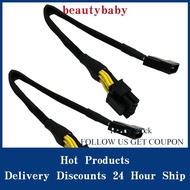 【NEW】2 Pcs LP4 Molex Male to CPU 8 Pin (4+4) EPS-12V Power Adapter Converter Sleeved Cable 13-Inch(3