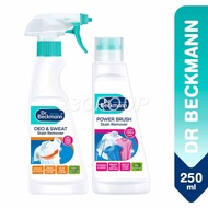 Dr Beckmann Deo Sweat / Power Brush Stain Remover / Anti-Perspirant Sweat Marks, 250ml
