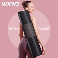 Yoga mat special mesh bag yoga storage fitness bag travel sports backpack women s foldable portable storage bag