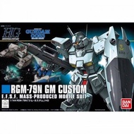** READY STOCK ** BANDAI HG HGUC 1/144 GM CUSTOM