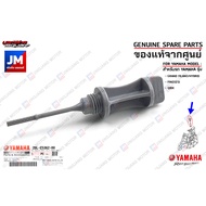 ปลั๊กเช็คน้ำมันเครื่อง ก้านวัดน้ำมันเครื่อง PLUG OIL LEVEL เเท้ศูนย์ YAMAHA GRAND FILANO/HYBRIDFINO125IQBIX