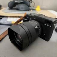 Bayonet Design Metal Square Lens Hood With Free Hood Cap for Viltrox 27mm F1.2 Pro XF/Z/E Mount