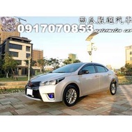 2014年 TOYOTA ALTIS 1.8 J版 手自排 SRS ABS 選配DVD 多功能影音系統(倒車顯影)