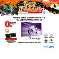 [ผ่อน 0% 10 ด.]PHILIPS EVNIA 32M2N8800/69 31.5" QD OLED GAMING MONITOR(QD OLED 4K 240Hz)/ประกัน 3 Ye