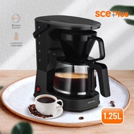 SCE Plus Coffee Maker เครื่องชงกาแฟอัตโนมัติ 1.25L. รุ่น 6C - รับประกัน 2 ปี